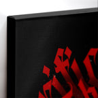 Close-up λεπτομέρεια της εκτύπωσης καμβά Spider-Man Red Typography.